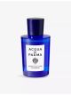 acqua-di-parma-arancia-di-capri-la-riserva-eau-de-parfum-100ml-main-1.jpg