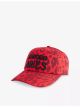 aries-jadoro-leopard-cotton-cap-main-1.jpg