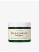 axis-y-new-skin-resolution-gel-mask-100ml-main-1.jpg