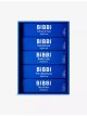 bibbi-discovery-set-5-x-2ml-main-1.jpg
