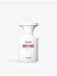 borntostandout-dirty-rice-eau-de-parfum-50ml-main-1.jpg