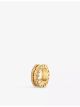 bvlgari-bzero1-two-band-18ct-yellow-gold-and-051ct-round-cut-diamond-band-ring-main-1.jpg