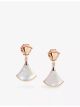 bvlgari-divas-dream-18ct-rose-gold-007ct-diamond-and-mother-of-pearl-earrings-main-1.jpg