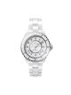 chanel-h5705-j12-steel-ceramic-and-009ct-diamond-automatic-watch-main-1.jpg