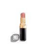 chanel-strongrouge-coco-flashstrong-colour-shine-intensity-in-a-flash-lipstick-3g-main-1.jpg