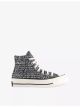 converse-all-star-hi-70-woven-trainers-main-1.jpg