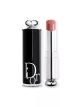 dior-dior-addict-shine-refillable-lipstick-32g-main-1.jpg