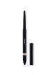 dior-diorshow-stylo-limited-edition-waterproof-eyeliner-main-1.jpg