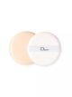 dior-dreamskin-cushion-sponge-applicator-pack-of-two-main-1.jpg