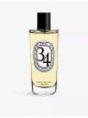 diptyque-34-boulevard-saint-germain-room-spray-150ml-main-1.jpg