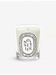 diptyque-noisetier-scented-candle-190g-main-1.jpg