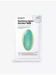 dr-jart-dermask-soothing-hydra-solution-face-mask-26g-main-1.jpg