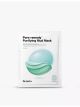 dr-jart-pore-remedy-purifying-mud-face-mask-13g-main-1.jpg