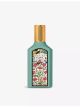 gucci-flora-gorgeous-jasmine-eau-de-parfum-main-1.jpg