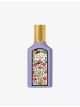 gucci-flora-gorgeous-magnolia-eau-de-parfum-100ml-main-1.jpg