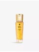 guerlain-abeille-royale-daily-repair-serum-50ml-main-1.jpg