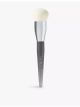 huda-beauty-easy-blur-brush-main-1.jpg