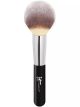it-cosmetics-heavenly-luxe-wand-ball-powder-brush-main-1.jpg