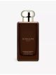 jo-malone-london-jasmine-sambac-marigold-cologne-100ml-main-1.jpg