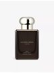jo-malone-london-oud-bergamot-cologne-intense-50ml-main-1.jpg
