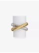 lobjet-deco-twist-metal-napkin-rings-set-of-four-main-1.jpg