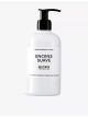 matiere-premiere-encens-suave-hand-and-body-lotion-300ml-main-1.jpg
