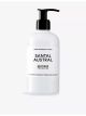 matiere-premiere-santal-austral-hand-and-body-lotion-300ml-main-1.jpg