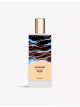memo-paris-ilha-do-mel-eau-de-parfum-75ml-main-1.jpg