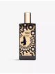 memo-paris-moroccan-leather-eau-de-parfum-75ml-main-1.jpg