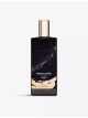 memo-paris-oriental-leather-eau-de-parfum-75ml-main-1.jpg