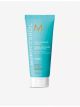 moroccanoil-curl-defining-cream-75ml-main-1.jpg