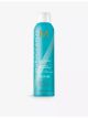 moroccanoil-dry-texture-spray-205ml-main-1.jpg