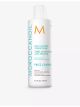 moroccanoil-frizz-control-conditioner-250ml-main-1.jpg