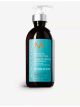 moroccanoil-hydrating-styling-cream-main-1.jpg