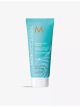 moroccanoil-intense-curl-cream-leave-in-conditioner-75ml-main-1.jpg