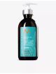 moroccanoil-intense-curl-hair-cream-30ml-main-1.jpg