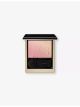 suqqu-blurring-colour-blush-64g-main-1.jpg