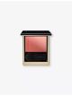 suqqu-blurring-colour-blush-64g-main-1.jpg