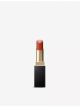 suqqu-vibrant-rich-lipstick-37g-main-1.jpg