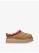 ugg-tazz-ii-suede-slippers-main-1.jpg