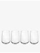 villeroy-boch-afina-crystal-glass-highball-glasses-set-of-four-main-1.jpg