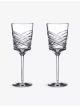 waterford-aran-crystal-white-wine-glasses-set-of-two-main-1.jpg