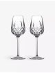 waterford-connoisseur-lismore-crystal-cognac-glasses-set-of-two-main-1.jpg
