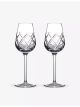 waterford-connoisseur-olann-crystal-glass-cognac-glasses-set-of-two-main-1.jpg