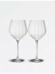 waterford-elegance-optic-cabernet-sauvignon-crystal-wine-glasses-set-of-two-main-1.jpg