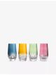 waterford-mixology-mixed-hiball-crystal-glasses-430ml-set-of-four-main-1.jpg